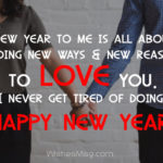 Wish New Year To Boyfriend Facebook
